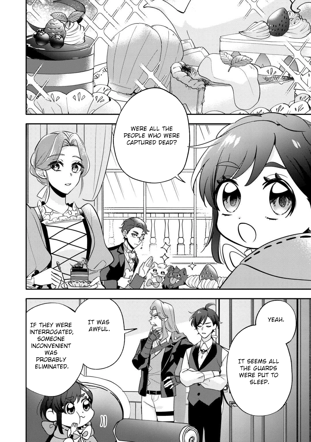 Reincarnated Princess Loved by the Cold Emperor. Chapter 9 Page 2